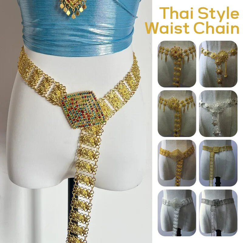 1PC Metal Thailand Waist Chain - Body Jewelry Waist ulasan dan harga