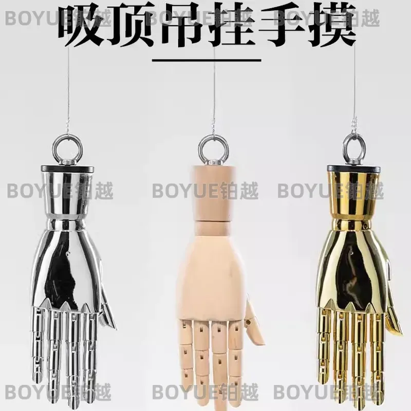 Solid Wood Hand Model Ring Dis - Body Jewelry Stores ulasan dan harga
